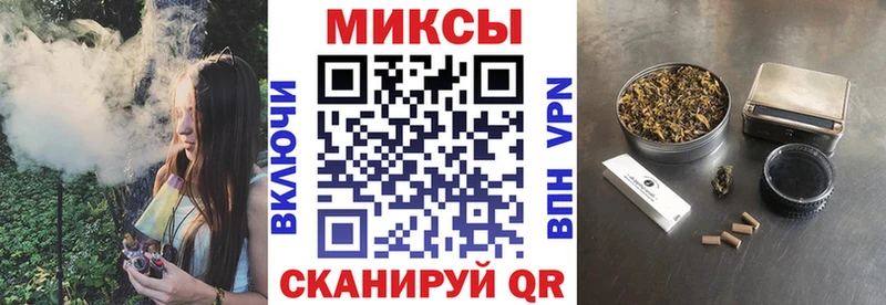 Бутират оксана  Купить где  Торжок 