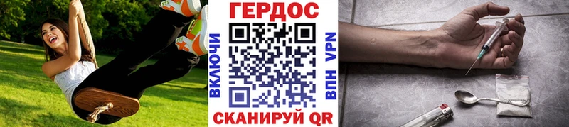 Купить  Торжок  ГЕРОИН Афган 