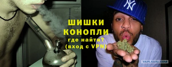 соль курить ск Арсеньев