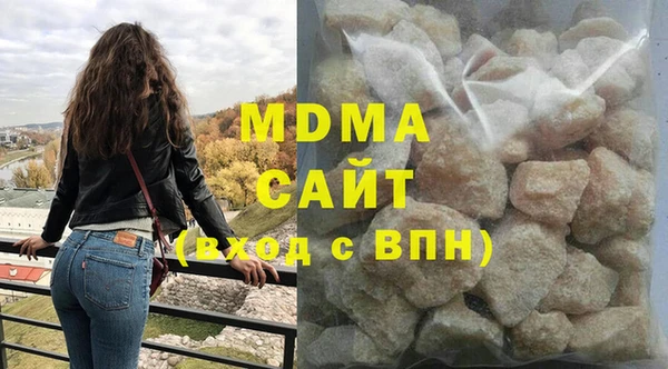 mix Алексин