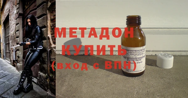 ПСИЛОЦИБИНОВЫЕ ГРИБЫ Алзамай