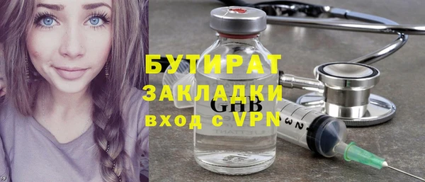 mix Алексин
